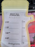 babycare一次性储奶袋装奶保鲜袋母乳储存袋加厚防漏220ml*40片壶口款  实拍图