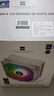 利民（thermalright）Assassin X 120 Refined SE WHITE ARGB 风冷散热器AGHP逆重力4热管 AX120 R SE WHITE ARGB 实拍图
