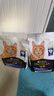 冠能猫粮7岁以上老年猫猫粮2.5kg 全价猫粮 延长健康生活时间 实拍图