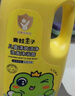 青蛙王子儿童洗发沐浴露二合一家庭装1.1L*2 牛奶精华润肤 温和清洁配方  实拍图