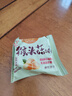 立王驾到猴头菇饼干无蔗糖糕点心休闲零食品老年人粗粮小吃代早餐面包2斤 实拍图