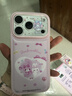 Apple/苹果 iPhone 17 Pro 256GB 银色 支持移动联通电信5G 双卡双待手机 实拍图