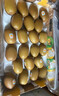 佳沛（zespri）新西兰金果巨大果22粒原箱单果146-175g 端午礼物水果礼盒 猕猴桃 实拍图