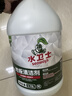 水卫士地板清洁剂3.78L 瓷砖地砖木地板拖地液强力去污除垢擦地清洁液 实拍图