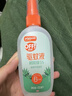 雷达（Raid）欧护驱蚊喷雾100ml*2 清爽芦荟香型 花露水驱蚊液 实拍图