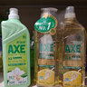 AXE斧头牌柠檬鸭屎香果蔬添餐具净洗洁精1.01kg*2泵+补6大零加 实拍图