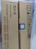 彩格适用富士施乐S1810 S2110 S2011粉盒docucentre S2220 2320 2420 2520打印机硒鼓碳粉盒CT202384墨盒2350NDA 实拍图