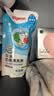 贝亲（Pigeon）奶瓶清洗剂 婴儿专用 奶嘴玩具果蔬清洁1300ml 囤货装 PL156 实拍图