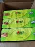 心相印【樊振东推荐】无芯卷纸 茶语丝享4层100g*40卷 纸巾 卫生纸 整箱 实拍图