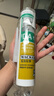 瓦克（WACKER）DA PRO防霉玻璃胶厨卫密封胶防水美容胶中性硅胶马桶封边胶水白色 实拍图