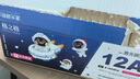 格之格2612a硒鼓 适用惠普m1005硒鼓 hp1020plus硒鼓 1010 1018 3050佳能2900硒鼓 303打印机 12a墨盒易加粉 实拍图