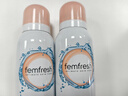 femfresh芳芯柑橘免洗喷雾125ml亲密生活女性私处护理喷雾清新英国 实拍图