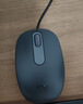 罗技（Logitech）MK106 键鼠套装 有线键鼠套装 办公键鼠套装 电脑键盘 紧凑型 黑色 实拍图