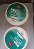 得力100*150mm 325张*1卷 珊瑚海三防热敏标签纸 快递面单不干胶打印纸12008【适配4寸标签机888B等】 实拍图