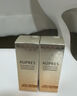 欧珀莱（AUPRES）520礼物送女友PA+++ 妆前乳隔离霜防晒多效合一养肤遮瑕清爽 轻透 调色隔离妆前液 VI30g 实拍图