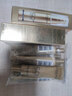 欧莱雅疯狂动物城限定周边小金管防晒30ml*2套装养肤隔离日常通勤 实拍图