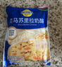 妙可蓝多马苏里拉芝士碎450g*2 奶酪碎 焗饭披萨拉丝烘焙原料 国产冷冻 实拍图