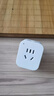 米家APP智能插座 远程语音控制 WiFi电量统计 定时电器开关 断网记忆功能插排插座接线板插线板 10A WiFi基础款 实拍图