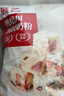 展艺烘焙奶粉100g牛轧万得福蛋糕面包甜点冲饮奶枣雪花酥烘焙原料 实拍图