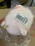 名创优品（MINISO）小猪B-BO系列趴姿毛绒挂件玩偶玩具娃娃包包挂饰挂件生日礼物女 实拍图
