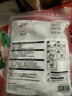 霍尼韦尔（Honeywell）KN95口罩H950防护花粉柳絮沙尘暴工业过敏夏季薄款透气10只 实拍图