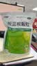 999 三九板蓝根颗粒10g*20袋 清热解毒 凉血利咽 咽喉肿痛 急性扁桃体炎,口咽干燥 实拍图