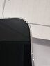 小米REDMI K90 骁龙®8至尊版 7100mAh大电池 青山护眼 白色 12GB+256GB 红米5G手机国家补贴 实拍图