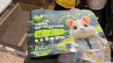布卡星山鹿鳕鱼全价六拼冻干仓鼠粮食金丝熊侏儒全阶营养主粮550g 实拍图