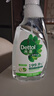 滴露（Dettol）除菌喷雾500ml冰箱清洁剂除味剂冰箱清洗清洁消毒除臭杀李斯特菌 实拍图