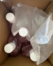 滴露（Dettol）香氛自然衣物消毒液1L*4  留香48H洗衣除汗臭 儿童玩具杀菌消毒水 实拍图