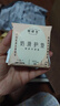 她研社奶滑小方迷你卫生巾日用护垫150mm 24片超薄姨妈巾京东自营 实拍图