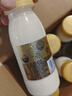 每日鲜语鲜牛奶 3.6g蛋白质211ml*6 家庭必备 巴氏杀菌乳 低温奶 实拍图