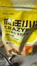 疯狂小狗小耳朵冻干夹心狗粮比熊小型犬幼成犬粮鸡肉兔肉鸭肉组合4.5kg9斤 实拍图