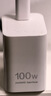 华为冰糖全能充电器(Max100W) 超级快充3C认证含1米6A数据线华为原装充电器适用华为手机Pura80 实拍图