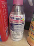花王（KAO）免刷洗马桶清洁剂300ml*2瓶 除菌除垢除臭 泡沫进口 花香护瓷 实拍图