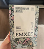 嫚熙一次性内裤女孕产妇月子纯棉日抛免洗品牌直供安全灭菌28条XL码 实拍图