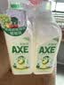 AXE斧头牌柠檬鸭屎香果蔬添餐具净洗洁精1.01kg*2泵+补6大零加 实拍图