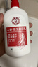 大宝维生素E乳300ml（泵头款）乳液面霜保湿润肤男女士护肤品 实拍图