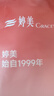 都市丽人2件装少女文胸发育期运动内衣初中生12-16岁女童运动防震小背心 实拍图