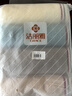 洁丽雅（Grace）新疆棉A类纯棉毛巾柔软吸水洗脸擦脸洁面成人毛巾 4条装运动 实拍图