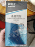拜灭士拜耳蟑螂药虫卵双杀12g*2灭杀蟑螂胶饵室内厨房连环诱杀热门商品 实拍图