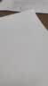 西玛（SIMAA）【5箱囤货装】用友KPJ103发票版激光金额记账凭证打印纸 240*140mm SJ111031 T3/T6/U8等软件 5箱 实拍图
