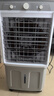 志高（CHIGO）空调扇工业冷风机冷风扇移动水冷空调冷气机加冰块降温强力制冷家用商用 实拍图