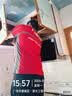 万家乐油烟机【AZ1】中式抽油烟机灶具套装16立方小尺寸出租房小户型换新免扩孔烟灶套装AZ1+C2R1液化气 实拍图