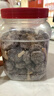 海珠园李解古早李饼700g果脯蜜饯陈皮甘草双华李饼话梅食品福建特产零食 陈皮李饼700g 实拍图