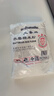 三象水磨糯米粉500g*5包 汤圆粉雪媚娘冰皮月饼糍粑原料泰国进口 实拍图