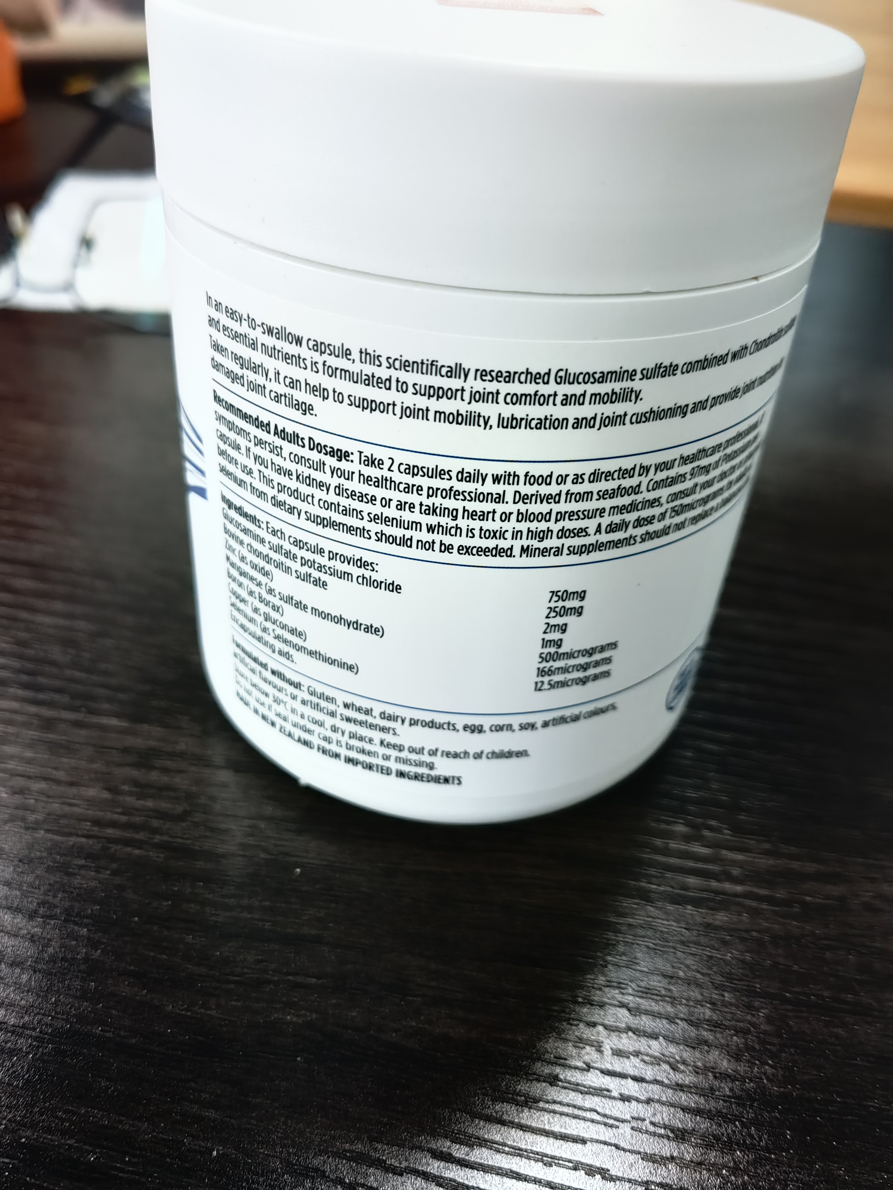 纽乐（NutraLife）氨糖软骨素维骨力 骨骼健康中老年保健品 原装进口 关节灵胶囊 200粒*1瓶 实拍图