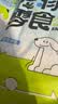狗狗零食风干牛皮磨牙棒牛骨耐咬耐啃小中大型犬训练奖励宠物零食 【加厚风干纯牛皮约4根】发50g 实拍图