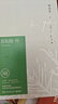 【自营包邮】苏东坡传 林语堂 中国传记文学经典之作 纪念典藏精装版 全国名校推荐学生阅读版本  实拍图