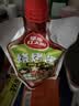 草原红太阳烧烤酱 烤肉酱烧烤料原味100g*3袋 淄博烧烤体验地合作烧烤料 实拍图